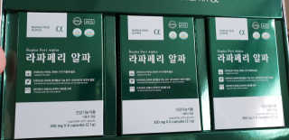 찌니님이 올린 리뷰 사진 1