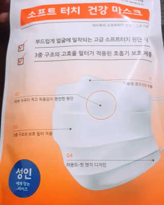 연보라님이 올린 리뷰 사진 1