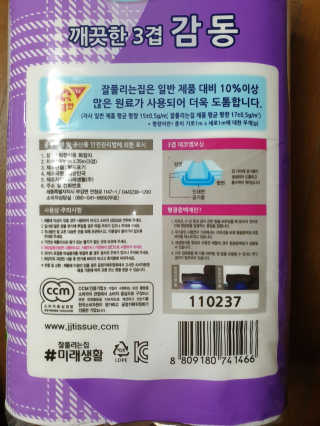 금수니맘님이 올린 리뷰 사진 2
