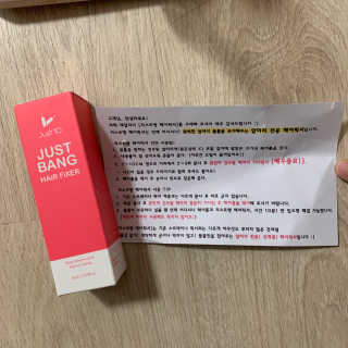 줴줴님이 올린 리뷰 사진 3