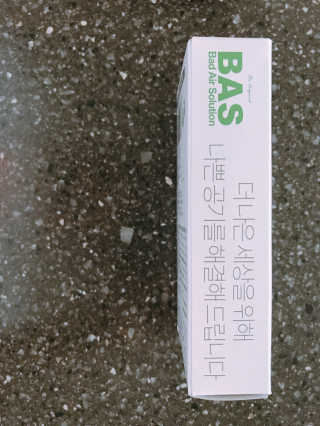 이보은님이 올린 리뷰 사진 4