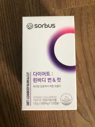 소버스 다이어트 린바디 번앤컷 — 3.5점을 준 리뷰어가 2019년 10월 올린 사용 사진