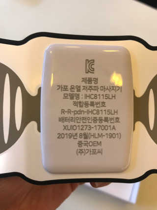 SoMiPark님이 올린 리뷰 사진 3