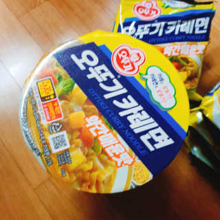 오뚜기카레면 2차 모집 — 5점을 준 리뷰어가 2019년 2월 올린 사용 사진