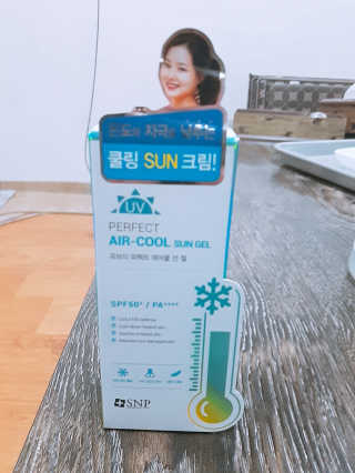 김수경님이 올린 리뷰 사진 1