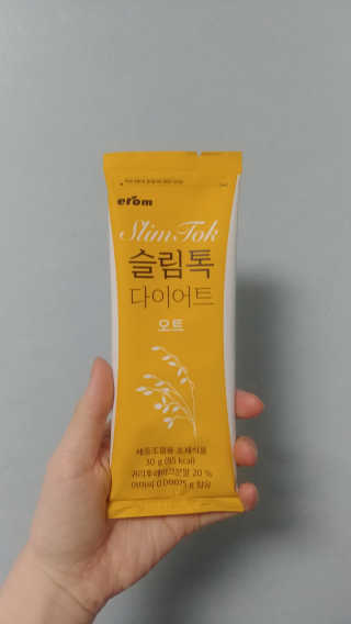 햄찌공주님이 올린 리뷰 사진 2