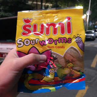 안은영님이 올린 리뷰 사진 2