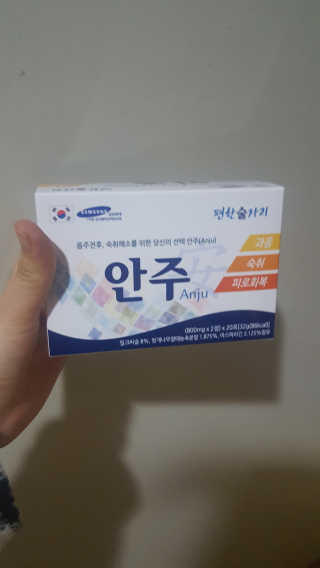 꾹꾹이님이 올린 리뷰 사진 2