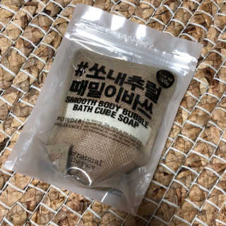 이쁜코알라님이 올린 리뷰 사진 1