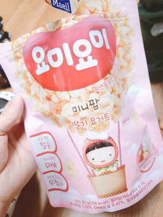 벼리님이 올린 리뷰 사진 2
