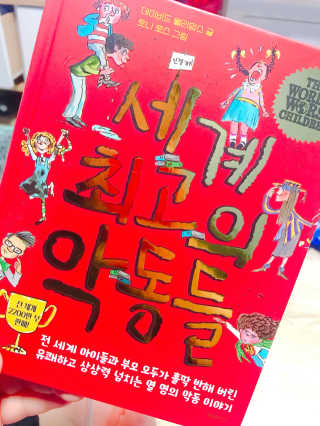 진아님이 올린 리뷰 사진 1