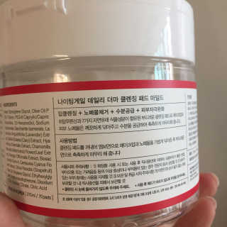 나이팅게일 데일리 더마 클렌징패드 마일드 — 5점을 준 리뷰어가 2017년 6월 올린 사용 사진