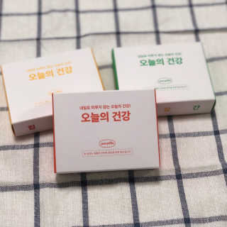 행복하게님이 올린 리뷰 사진 2