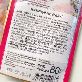옘둥님이 올린 리뷰 사진 3