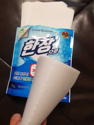 eunnnnnnnnm님이 올린 리뷰 사진 3