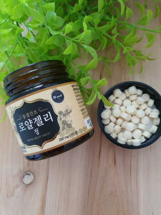 호두맘님이 올린 리뷰 사진 2