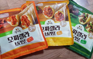 잘될구야님이 올린 리뷰 사진 1