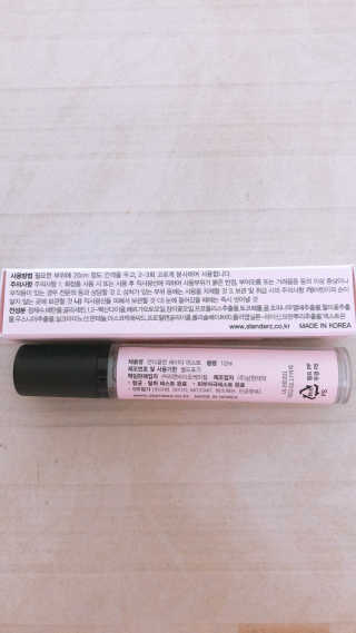 리미님이 올린 리뷰 사진 3
