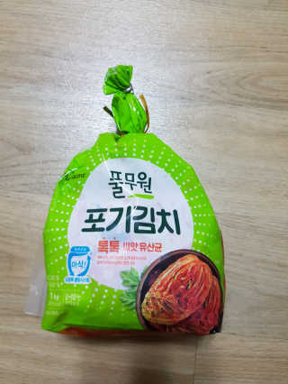 HyPark님이 올린 리뷰 사진 2