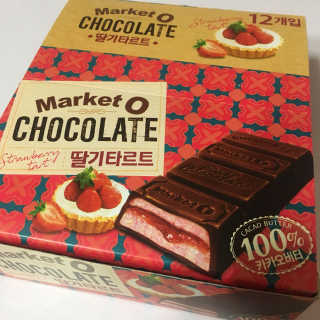 띠로링님이 올린 리뷰 사진 1