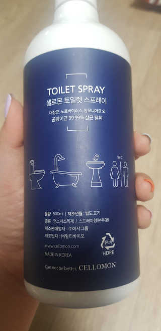 셀로몬 토일렛 스프레이 500ml — 5점을 준 리뷰어가 2018년 5월 올린 사용 사진