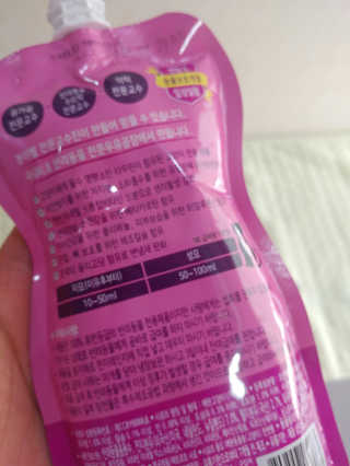 MinSeoJo님이 올린 리뷰 사진 4