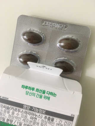 sso님이 올린 리뷰 사진 3