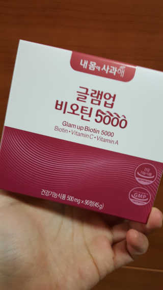 JiminKim님이 올린 리뷰 사진 1