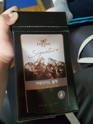 (주)쟈뎅 쟈뎅 시그니처 블랙, 헤이즐넛 230ml — 5점을 준 리뷰어가 2018년 6월 올린 사용 사진