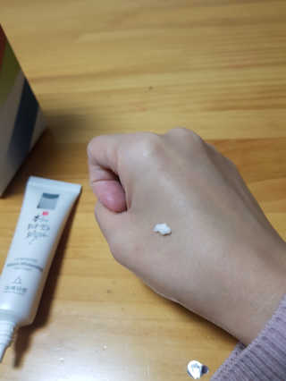Dr.메디션 리턴 화이트닝 스팟 크림- 달마시안크림 — 5점을 준 리뷰어가 2018년 11월 올린 사용 사진
