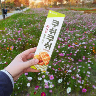joanna님이 올린 리뷰 사진 1