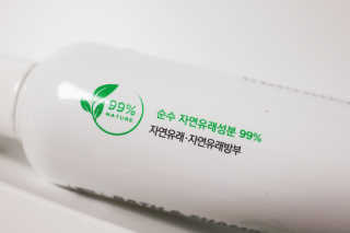 콩슬님이 올린 리뷰 사진 3