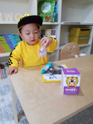 슈슈맘님이 올린 리뷰 사진 2