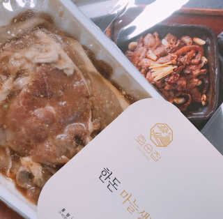 수민예준님이 올린 리뷰 사진 3