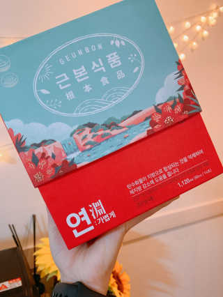 유달라유님이 올린 리뷰 사진 2