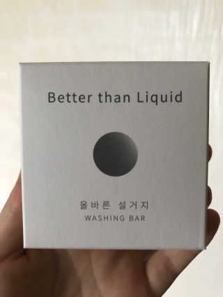 똥파리탱구님이 올린 리뷰 사진 1