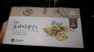 트리케라맘님이 올린 리뷰 사진 2