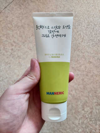 뚜아맘님이 올린 리뷰 사진 2