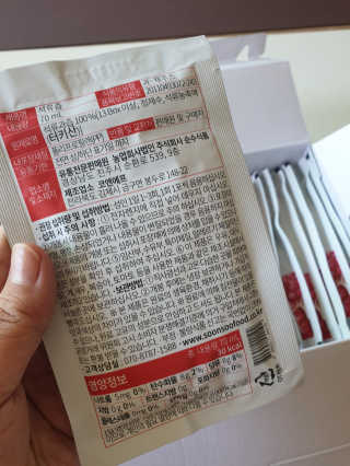 미짱v님이 올린 리뷰 사진 4