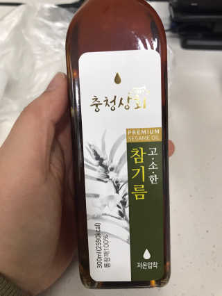 애롱이님이 올린 리뷰 사진 1