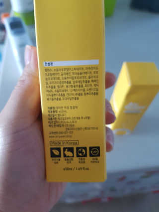 쑥님이 올린 리뷰 사진 3