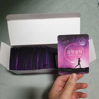 [감량공식] 다이어트 건강기능식품 — 5점을 준 리뷰어가 2019년 12월 올린 사용 사진