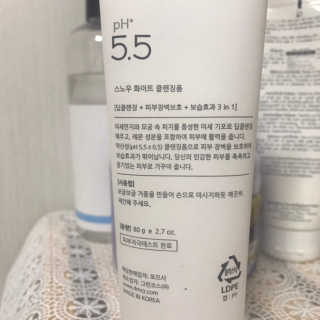 포므시 스노우화이트클렌징폼pH5.5 — 5점을 준 리뷰어가 2019년 10월 올린 사용 사진