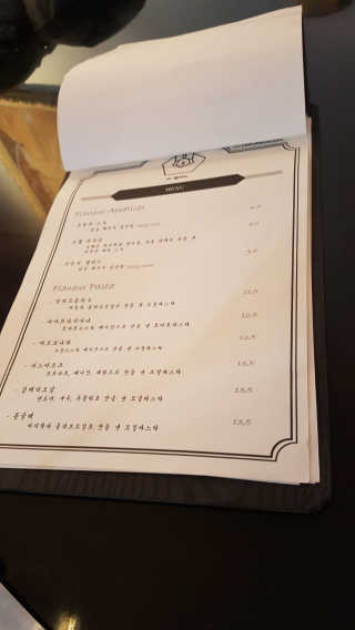 미딘팍님이 올린 리뷰 사진 3