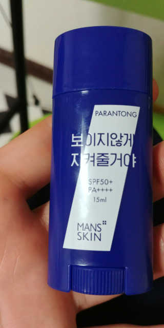 boombee님이 올린 리뷰 사진 1