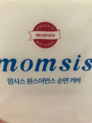 짐님이 올린 리뷰 사진 2