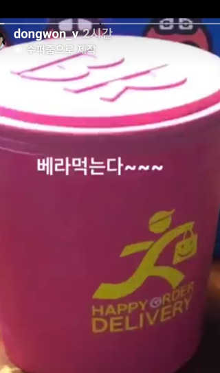 김영일님이 올린 리뷰 사진 3
