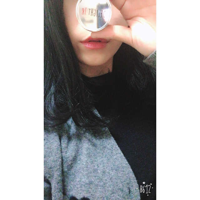 핑거메이드 틴톡스밤 리뷰 사진