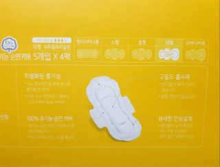 상큼달큼님이 올린 리뷰 사진 3