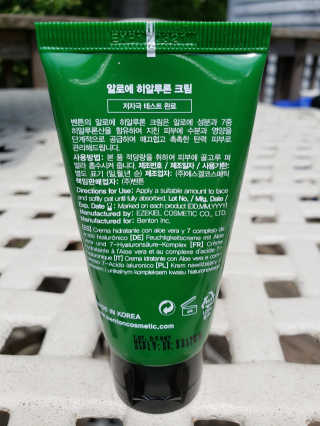 lalye님이 올린 리뷰 사진 3